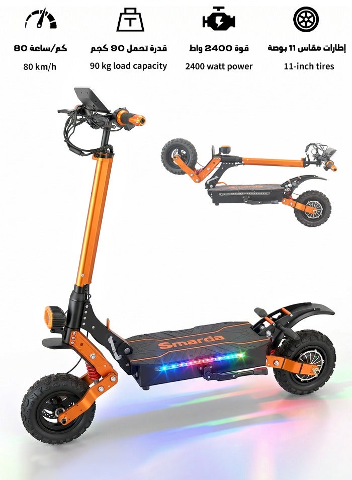 Smarda One-Button Foldable Electric Scooter Off-Road Vehicle, 2400W Brushless Motor, Both Front And Rear Tires Are Equipped With Rocker Arm Shock Absorbers,Intelligent LED Display,E Scooter for Adults and Teen,11-inch Off-Road Tires,Maximum Speed Of 80KM/H, 180 KG Load Capacity,Aluminum Alloy Frame,Orange - Image 1